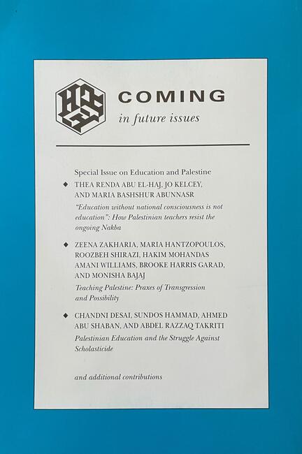 A photo of the back cover of a previous 'Harvard Educational Review' issue advertising a forthcoming special issue on education and Palestine, including the titles and authors of three featured forthcoming articles. The publisher subsequently canceled the planned special issue.